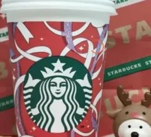 Christmas Special Drink