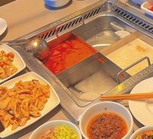 Tomato Hot Pot Base