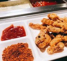 Crispy Fried Pork