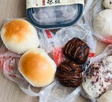 Eight Treasure Glutinous Dumplings