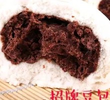 Red Bean Dumpling