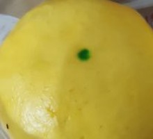 Wild Vegetable Dumplings