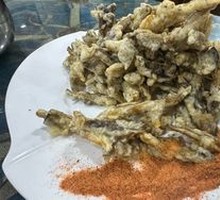 Fried Mushrooms