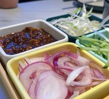 Crispy No-Grease Roast Duck