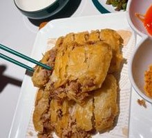 Golden Pork Knuckle Pastry