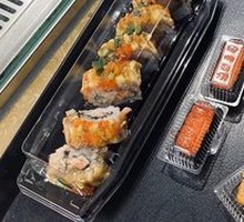 Tuna Roll