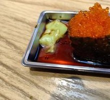 Red Crab Roe