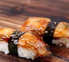 Grilled Eel