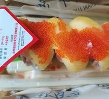 Mango Tempura Sushi