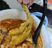 Skin-on Duck Feet