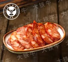 Spicy Sausage