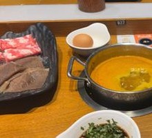 Indian-Style Curry Pot