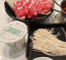 Ramen