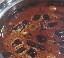 Spicy Hot Pot Base