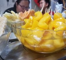 Yellow Peach