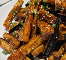 Mother's Eggplant