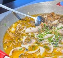 Spicy Mala Fish