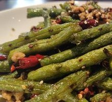 Dry-Fried Green Beans
