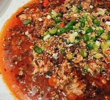 Sichuan Boiled Pork Slices
