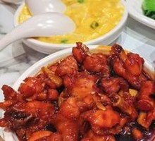 Three-Cup Chicken