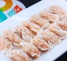 Shrimp Dumplings