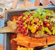 Spicy Grilled Catfish