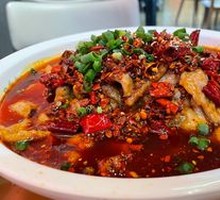 Sichuan Boiled Pork Slices