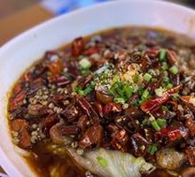 Maoxuewang Flavor