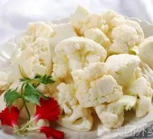 Cauliflower