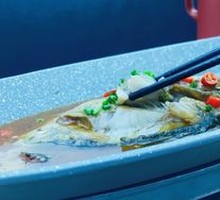 Spicy Stinky Catfish