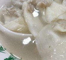 Bone Broth Dumplings