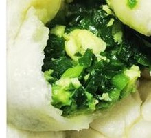 Leek and Egg (3 pieces)