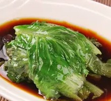 Boiled lettuce