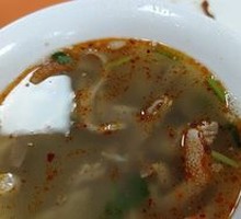 Offal Soup