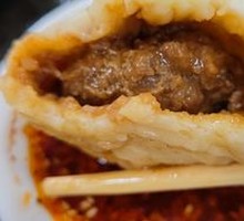 Trendy Signature Beef Bao