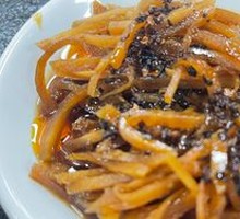 Pickled Vegetable Strips