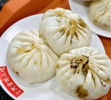 Preserved Vegetable Dumplings