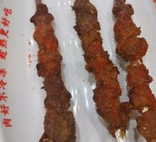 Lamb Skewers