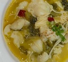 Sour Cabbage Fish