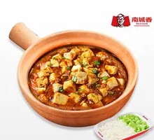 Spicy Mapo Tofu Rice Bowl