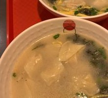 Bone Broth Shrimp Dumplings