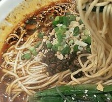 Bone Broth Dan Dan Noodles