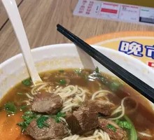 Braised Beef Noodles