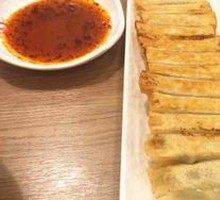 Flavor Dumplings
