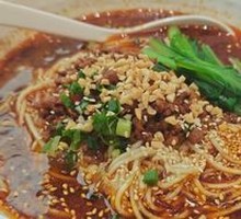 Bone Broth Dan Dan Noodles