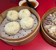 Yangyang Vegetarian Dumplings