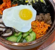 Stone Pot Rice Bowl