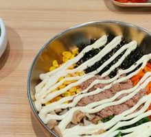 Tuna Rice Bowl