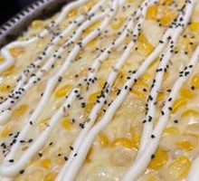 Cheese Corn