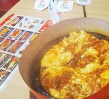 Stone Plate Eggs